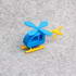 Helicopter toy detachable image