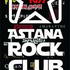 Astana Rock Club image
