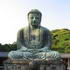 The Great Buddha at Kamakura, Japan image