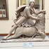 Mithras Sacrificing the Bull at British Museum, London image