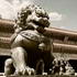 Chinese Guardian Lion in the Forbidden City, China image