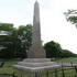 John Hanning Speke Monument at Kensington Gardens, London image