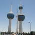 Mini Kuwait Towers image