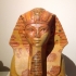 Head and Shoulders of a Sphinx of Hatshepsut at The Metropolitan Museum of Art, New York print image
