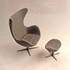 Egg chair and Ottoman by Arne Jacobsen image