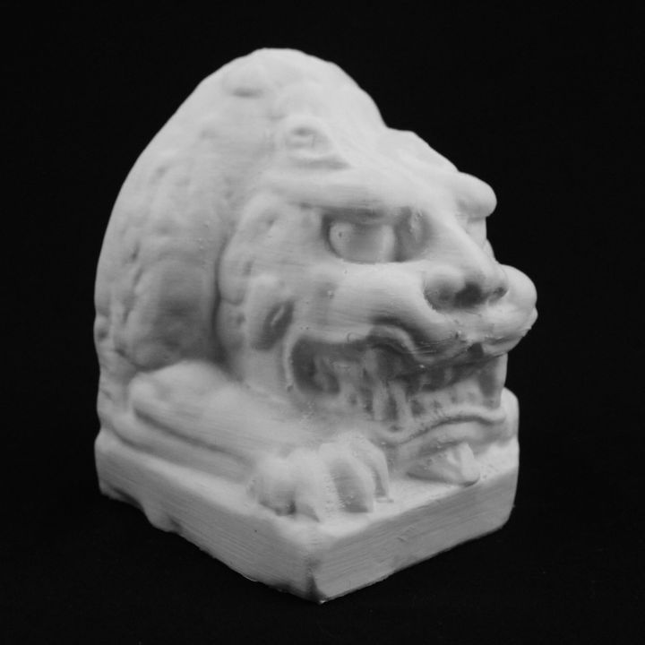 Guardian Lion, Northern Qi Dynasty, at the Metropolitan Museum of Art, New York