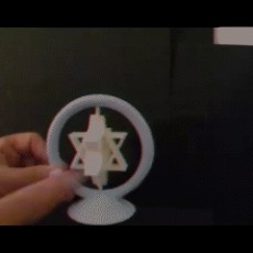 Picture of print of Spinning Jewish Stars