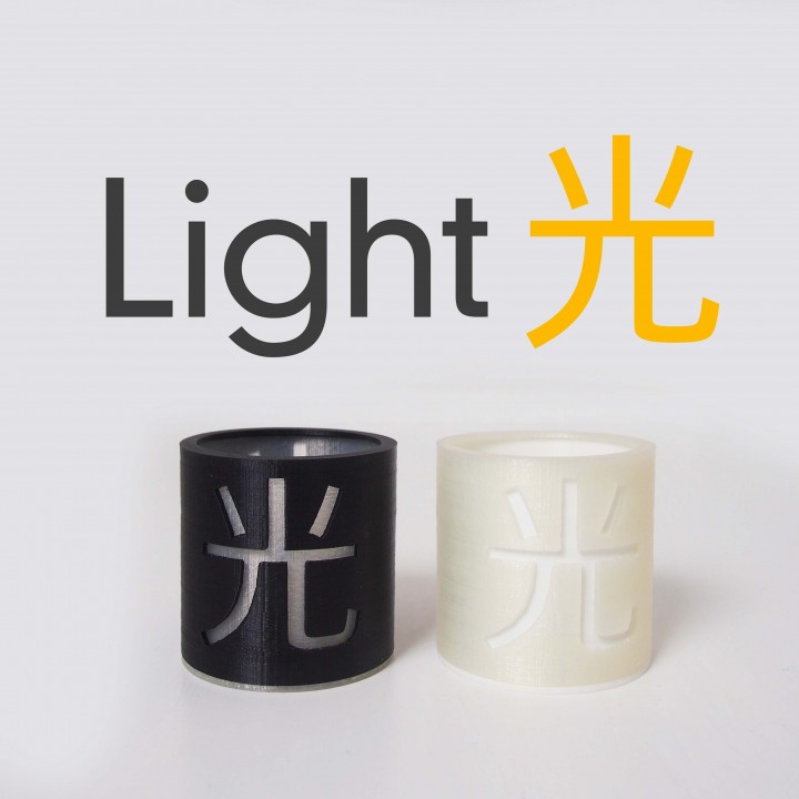 Table Light, japanese style