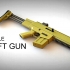 Airsoft Rifle image