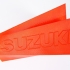 Cup Suzuki logo image
