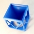 Cube Planter image