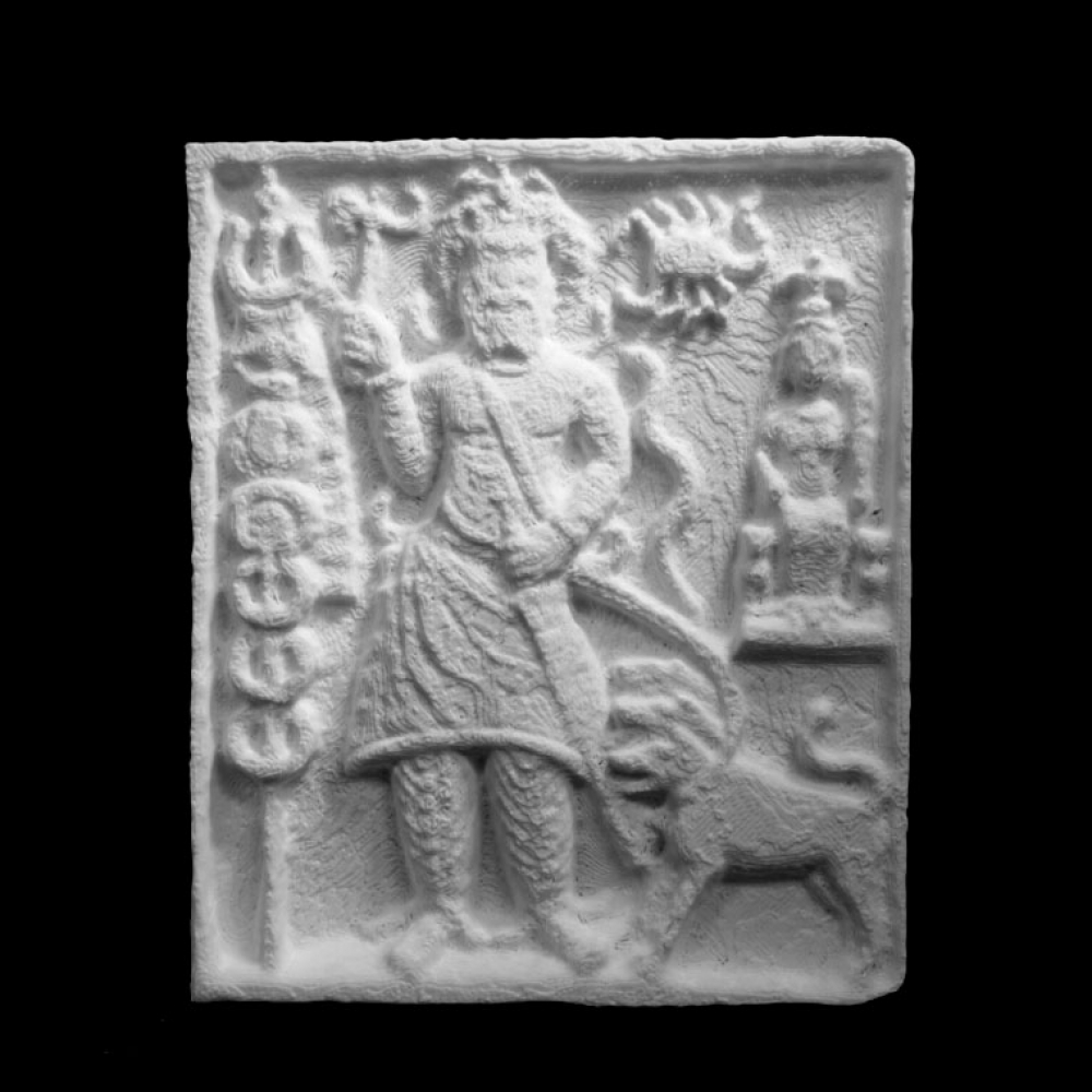 Relief Image of Hades at The Mosul Museum, Iraq