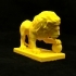 Lion desktop object image