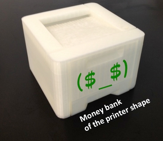 Money bank of the printer shape
