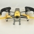 FPV flying fists and holder image