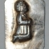 Medal depicting a kneeling child at The British Museum, London image