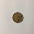 Destiny Coin image