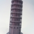 Leaning Tower of Pisa image