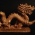 Dragon print image