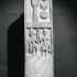 Stele at The British Museum, London image