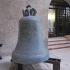 Bell at the Torre del Gardello image