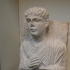 Ate'aqab, Son of Abia at The British Museum, London image