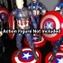 Captain America Display Stand for Marvel Legends Figures image