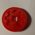 SexyCyborg's Chinese Maker Coin print image