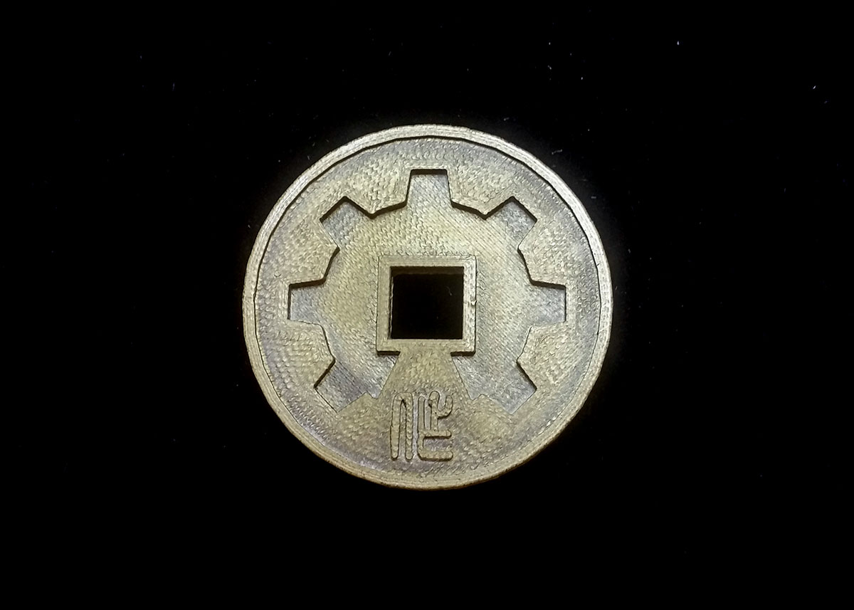 SexyCyborg's Chinese Maker Coin