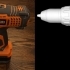Cordless Drill by AutodeskRemake image