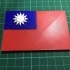 Taiwan Flag image