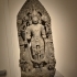 Vishnu Vasudeva stele image
