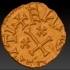 Sutton Hoo Gold Coin 16 image