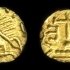 Sutton Hoo Gold Coin 11 image