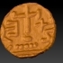 Sutton Hoo Gold Coin 11 image