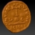 Sutton Hoo Gold Coin 1 image