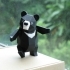 Formosan Black Bear image