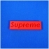 supreme box logo image