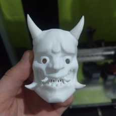 Picture of print of Oni Genji Mask