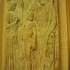 Relief with Eleusynian Deities image