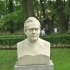 Gravestone Depicting Bust of Man image