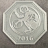 2016 Year of the Monkey Medallion image