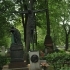 Gravestone of Georgy Tovstonogov image