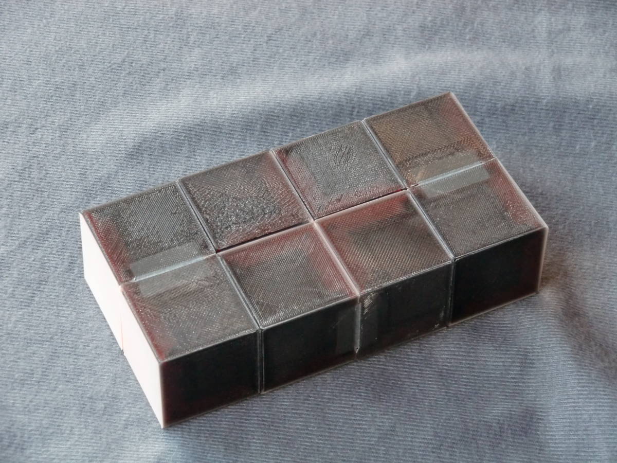 Magnetized Yoshimoto Cube