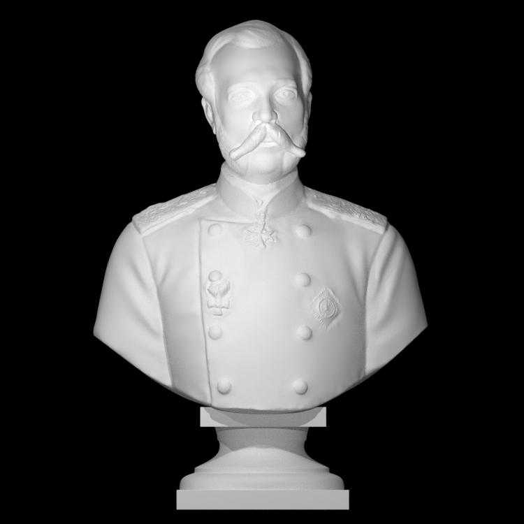Bust of Alexander II