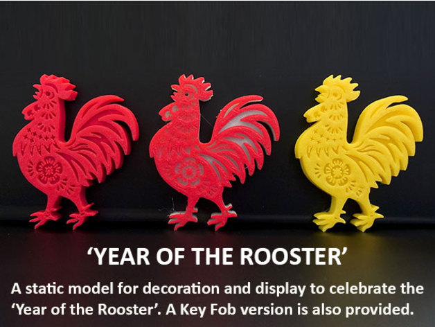 Rooster - Celebrating Chinese New Year 2017