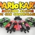 Mario Kart Nintendo Switch Joy Con Controllers image