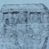 Cippus of the Capitoline Triad image