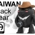 Taiwan Black_bear [Cowboy hat] image