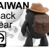 Taiwan Black_bear [Only Camera] image
